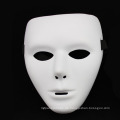 Halloween Mask Dancer Ghost Dance Street Tanzmaske Hip-Hop White Ball Death Ostern Mann Volle Gesichtsmaske